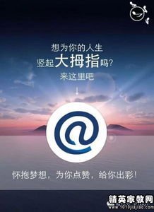 IDC商務(wù)專員的試題(IDC商務(wù)專員的試題)