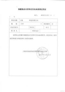 關(guān)于開(kāi)題報(bào)告審核意見(jiàn)的闡述(關(guān)于開(kāi)題報(bào)告審核意見(jiàn))