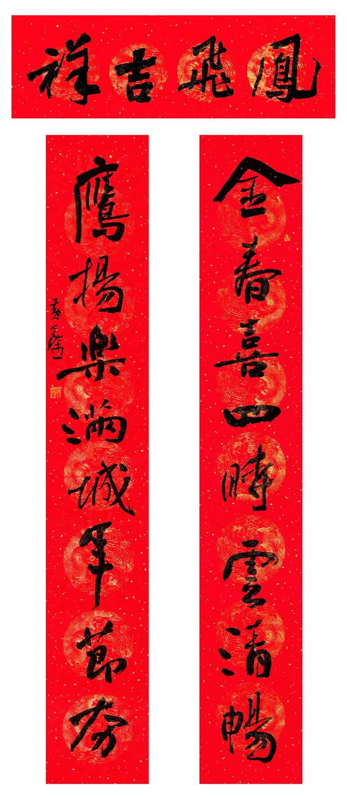 關于泰州的對聯(泰州學院排名  年泰州學院排名 )