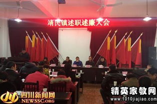 鄉(xiāng)鎮(zhèn)副職領導述職報告范文(鎮(zhèn)副職領導述職報告)