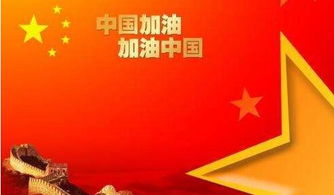 班級寫博客比賽活動文案(大學(xué)生班級寫博客比賽活動策劃書)