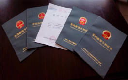 教師評(píng)職稱個(gè)人綜述(關(guān)于教師評(píng)職稱個(gè)人總結(jié))