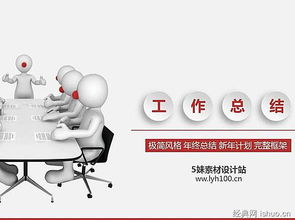 述職報(bào)告的開(kāi)頭,開(kāi)頭怎么寫(作文開(kāi)頭怎么寫)