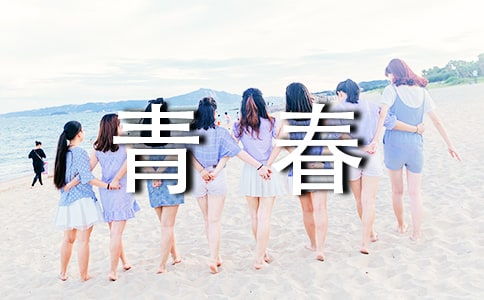 以滴答滴答為開(kāi)頭寫(xiě)一篇作文