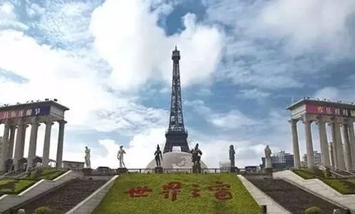 世界之窗的作文開(kāi)頭