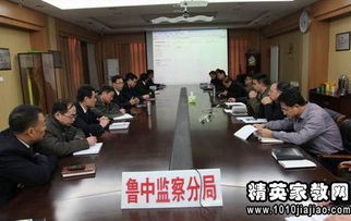 安全生產(chǎn)述職述廉的報告(局長述職述廉報告 )