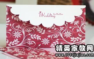 關(guān)于軍訓(xùn)邀請(qǐng)函的優(yōu)秀范文及格式(關(guān)于邀請(qǐng)函格式范文)