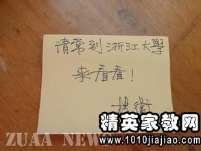作文銘記在心的一句話開頭結尾