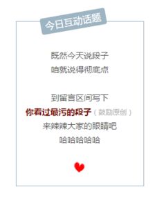 再來(lái)一次作文開頭結(jié)尾