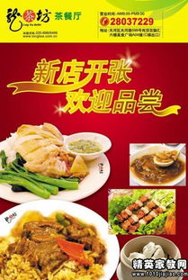 西餐廚師長(zhǎng)述職報(bào)告(西餐廚師長(zhǎng)述職報(bào)告)