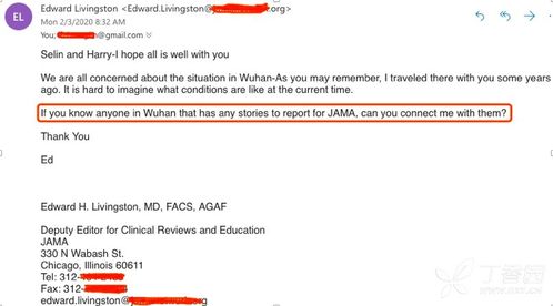 抗擊新型冠狀病毒作文開頭怎么寫