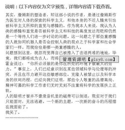努力著快樂(lè)著作文開頭