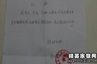 養(yǎng)老院暑假社會(huì)實(shí)踐報(bào)告(關(guān)于寒假養(yǎng)老院獻(xiàn)愛(ài)心社會(huì)實(shí)踐報(bào)告)