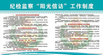 檢查督導維穩(wěn)工作總結(社區(qū)維穩(wěn)工作總結)