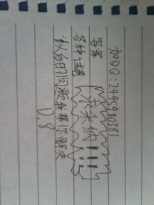 這句話溫暖我作文開(kāi)頭