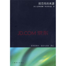 關(guān)于規(guī)范性文件的自查報(bào)告(規(guī)范性文件清理自查報(bào)告)