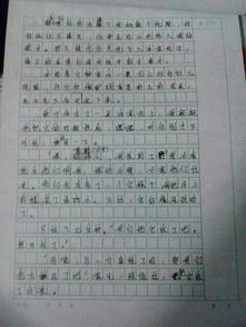 作文的事情經(jīng)過怎么寫(敘事作文指導)