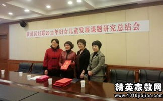 村級婦聯(lián)組織建設(shè)的調(diào)研報告(基層婦聯(lián)組織建設(shè)狀況調(diào)研報告與思考)