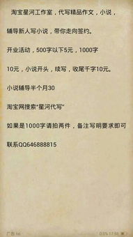 關(guān)于描寫人物形象的作文,描寫人物形象的作文400字,描寫人物形象的作文500字