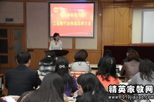 學校工會換屆工作報告精品(學校工會換屆選舉工作報告)