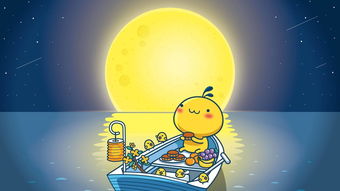 小學(xué)生關(guān)于快樂中秋作文(小學(xué)生關(guān)于“中秋節(jié)快樂”的作文)