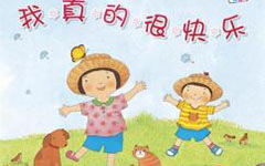 令我怎樣的瞬間作文500字作文開頭