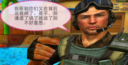 寫我長大了的作文開頭