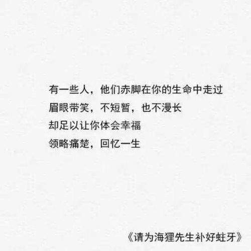 讓我怦然心動(dòng)的瞬間作文開頭