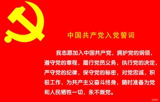 村干部個(gè)人述職報(bào)告大全(年同步駐村干部的述職報(bào)告)