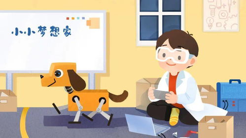 關于成功的作文排比句開頭和結尾