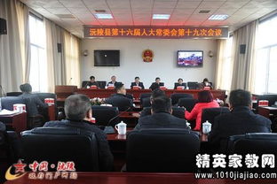 生病辭職報(bào)告怎么寫、生病辭職報(bào)告(生病辭職報(bào)告怎么寫)
