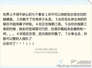 關(guān)于我們愛(ài)的作文開(kāi)頭結(jié)尾