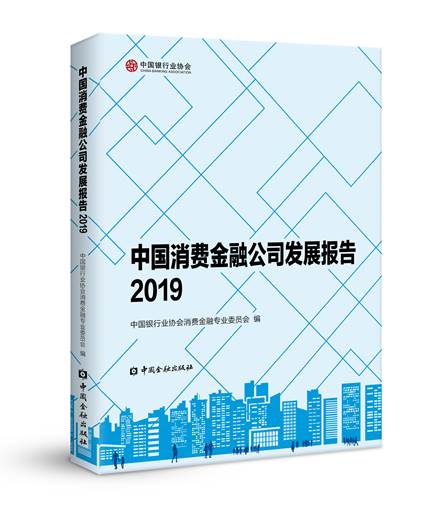 金融部個人實(shí)習(xí)總結(jié)(個人金融部實(shí)習(xí)報告)