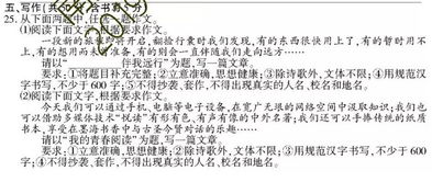 朋友伴我遠(yuǎn)行作文開頭