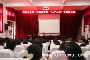 街辦實(shí)結(jié)報(bào)告(實(shí)結(jié)報(bào)告)