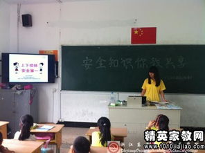 暑期臨沂民俗社會(huì)實(shí)踐報(bào)告范文(臨沂暑期工)