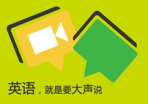 買紀念品的英語口語(商務出行買紀念品口語)