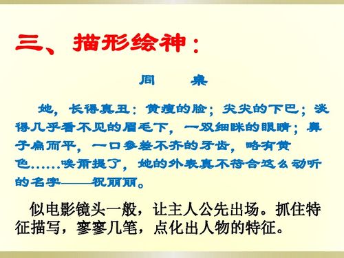 陪伴童成長(zhǎng)作文開頭結(jié)尾
