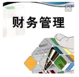物流公司會(huì)計(jì) 干什么(物流師是干什么的)