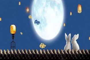 團(tuán)聚作文開頭