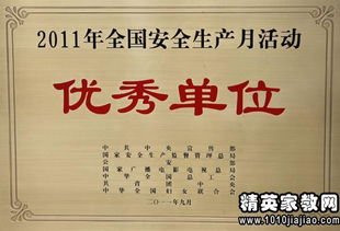 車間安全生產(chǎn)月活動總結范文（通用）(車間安全生產(chǎn)月活動總結范文（通用）)