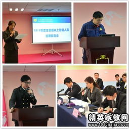 機(jī)場員工述職報(bào)告范文(機(jī)場員工述職報(bào)告)