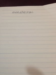 我愛讀書500字六級作文開頭結尾