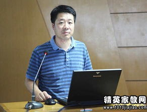 燃?xì)夤こ淌雎殘?bào)告(燃?xì)夤こ淌雎殘?bào)告)
