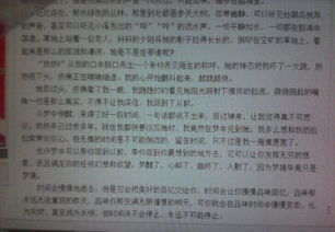最懂愛(ài)的是時(shí)間作文開頭結(jié)尾