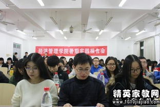 培訓學校老師社會實習報告(培訓學校老師的實習報告)