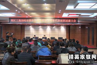 干部個人底述職述廉報告(干部個人述職述廉報告)