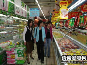 商務局政務網(wǎng)的自查報告(政務網(wǎng)站的自查報告)