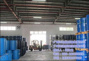 ?；穫}儲(chǔ)一庫難求為哪般(?；穫}庫整改報(bào)告)