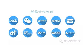 微營(yíng)銷科技微信營(yíng)銷王(微博微信營(yíng)銷方案)